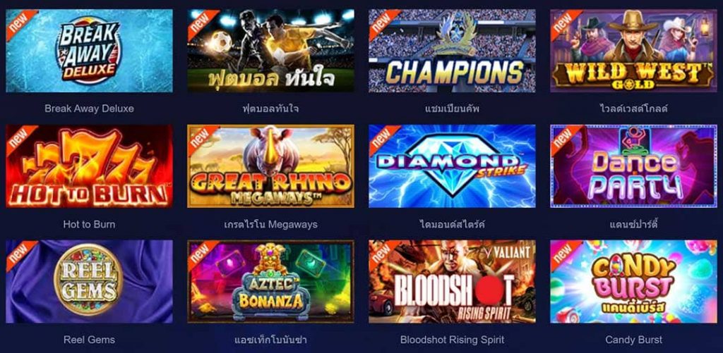 เว็บพนันเกมออนไลน์ SBOBET มีบริการเกมอะไรบ้าง?